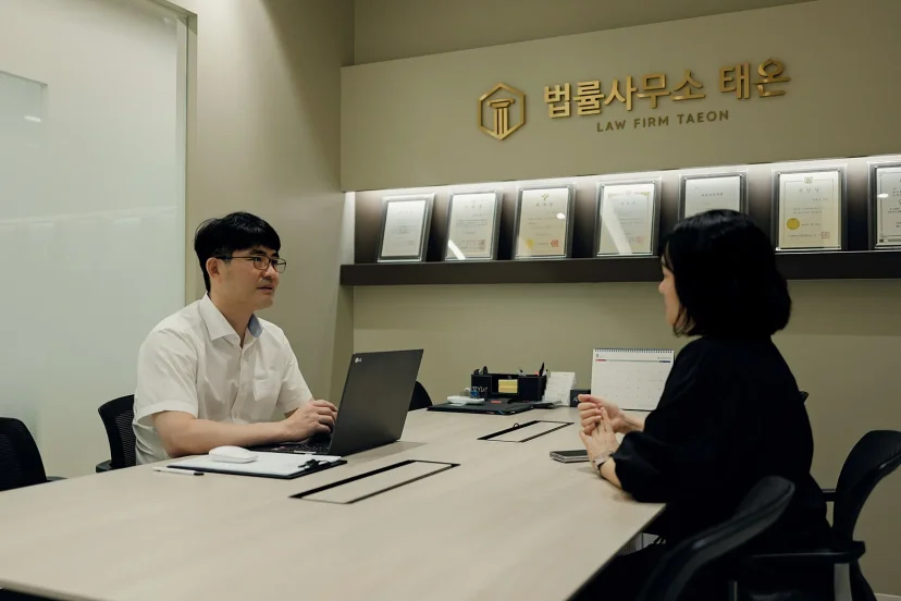 음주운전 재범 처벌|법률사무소 태온의 변호사 법률 상담 현장
