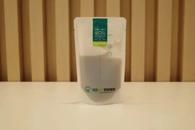 365매일한방병원의 전문한의약품 한약 파우치