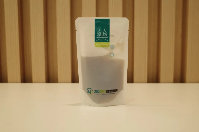365매일한방병원의 전문한의약품 한약 파우치