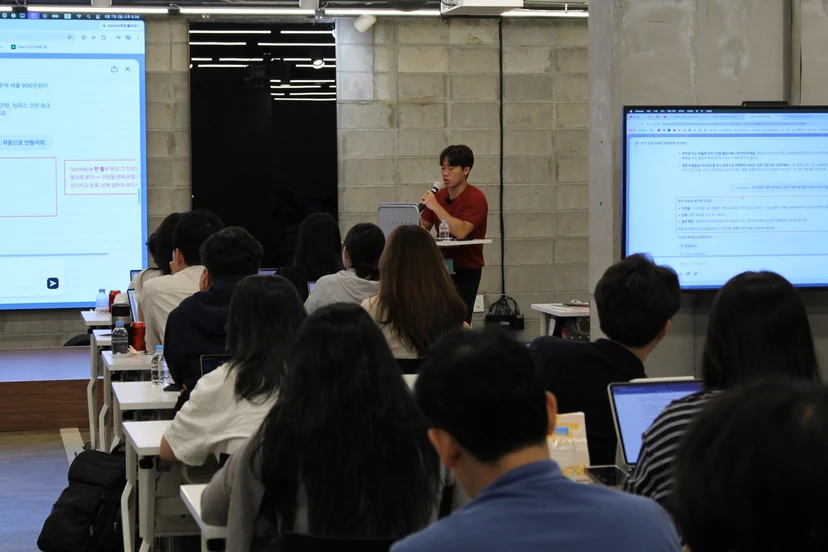 김태호 블럭스 컨설턴트의 CRM 마케팅 에이전트 세션
