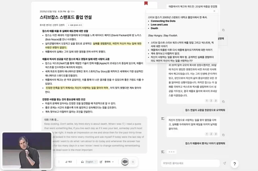 티로 서비스 화면