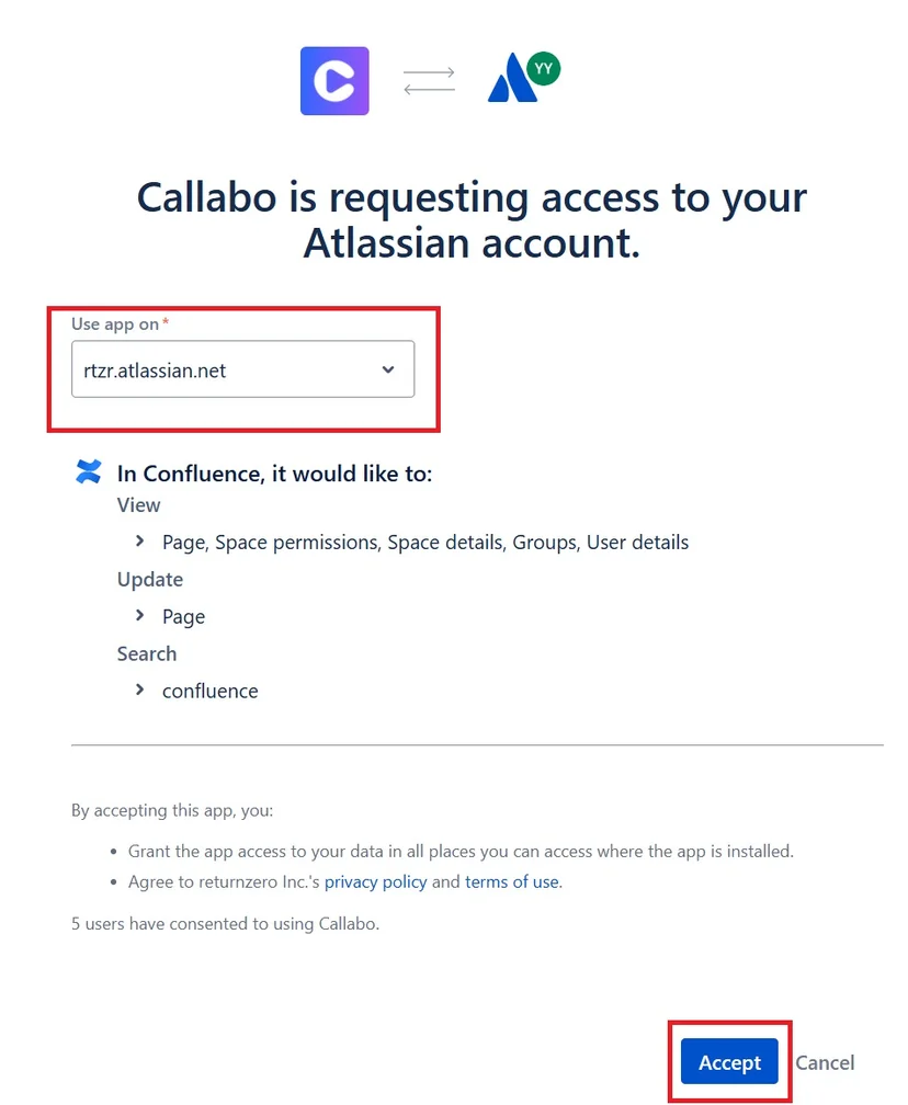 Atlassian 계정 로그인