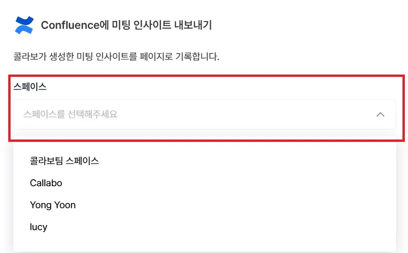 상위 페이지 검색과 최근 목록