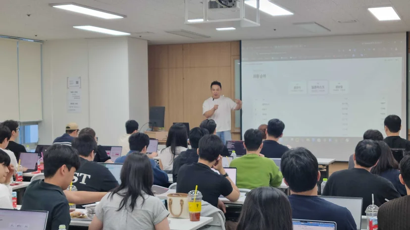 CCFM 사내 자동화 결과 화면