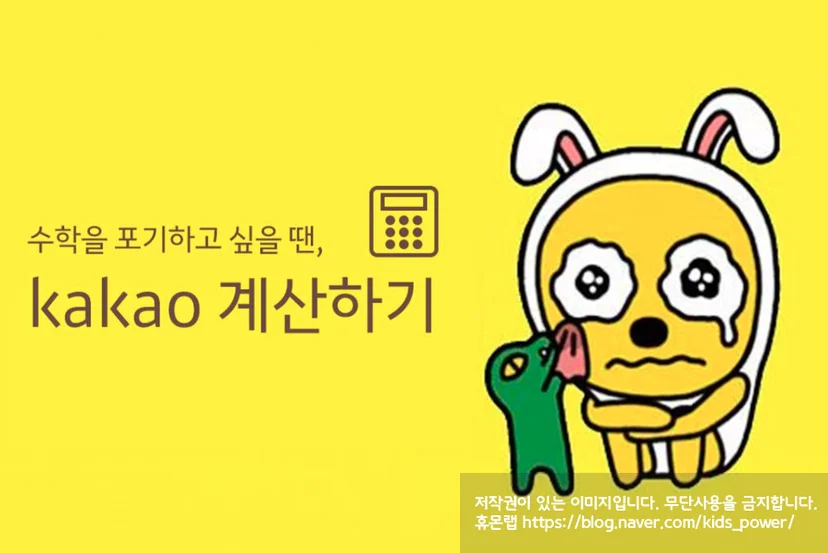 2019년 브랜드 해킹 실습