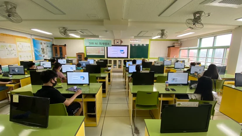 철산초 학생이 앱인벤터로 만든 AI 앱 화면