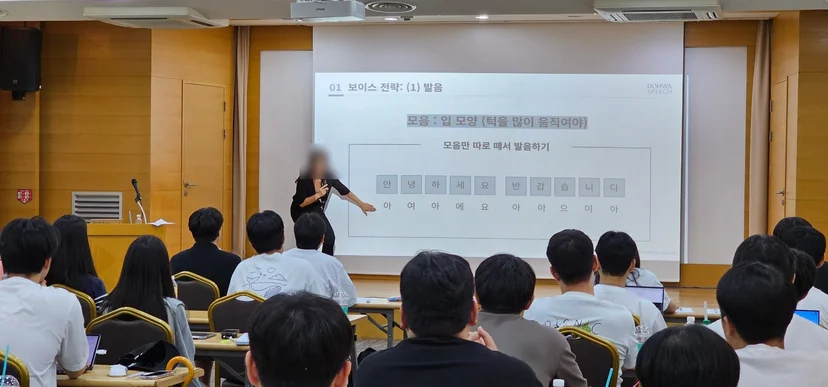 강원대학교 캡스톤디자인 ISFP 교육 현장 사진 7