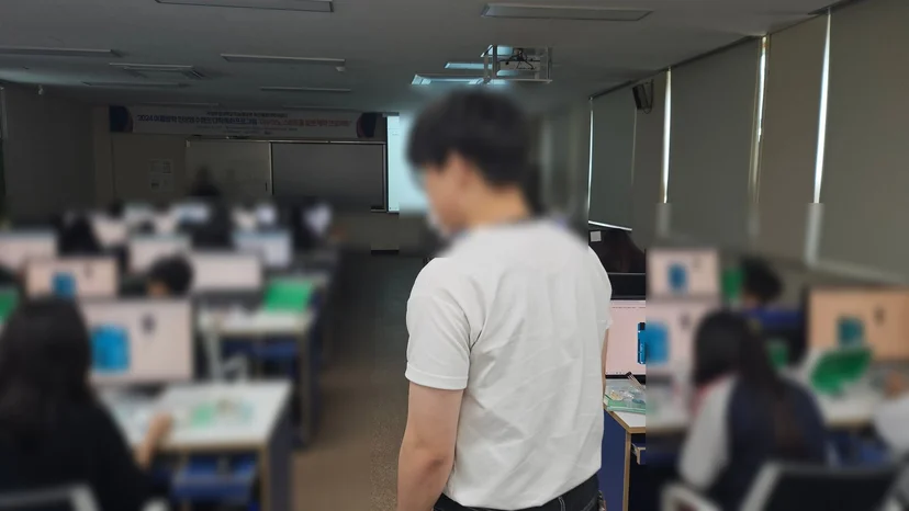 부경대학교 중학생 여름 캠프 현장 사진 7