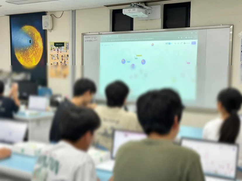 제주융합과학교육원 스마트 그린 학교 영재학급 캠프 현장 사진 6