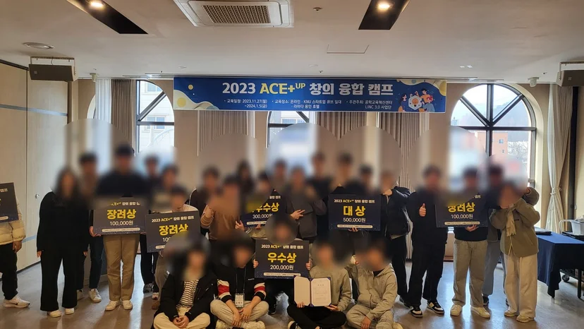 강원대학교 ACE+UP 디지털 헬스케어 시제품 제작 현장 사진 11
