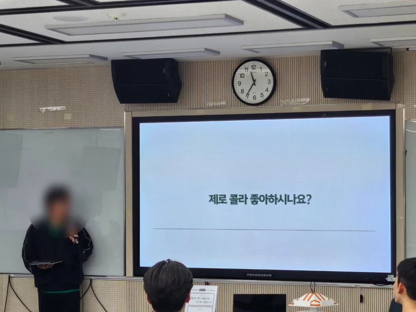 건국대학교 글로벌비즈니스학과 ICT 창업 경진대회 현장 사진 8