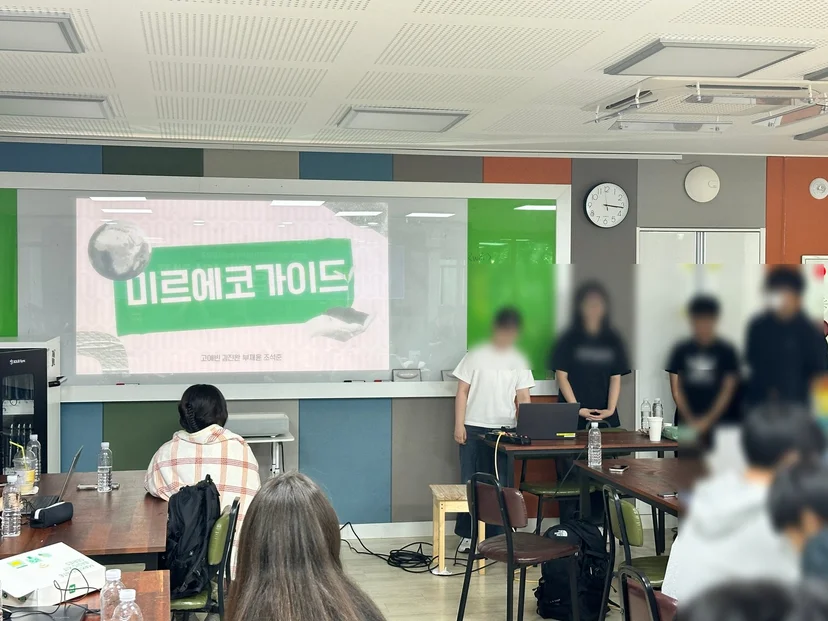 제주대학교사범대학부설고등학교 AIoT 메이커톤 현장 사진 26