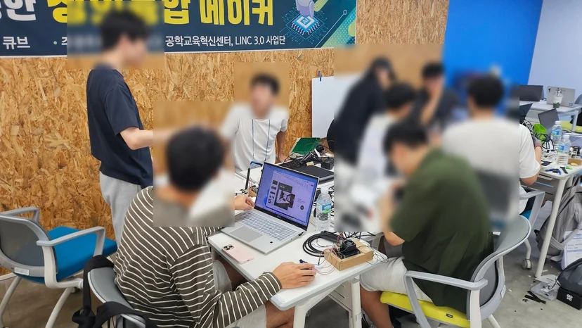 강원대학교 K-4INT 창의융합 메이커 캠프 현장 사진 37