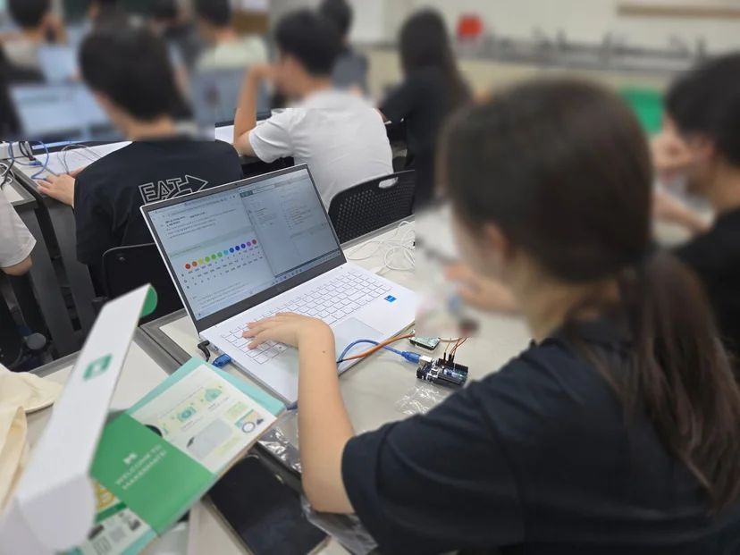 성덕고등학교 IoT 캠프 현장 사진 9