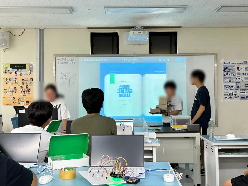 제주융합과학교육원 스마트 그린 학교 영재학급 캠프 현장 사진 18