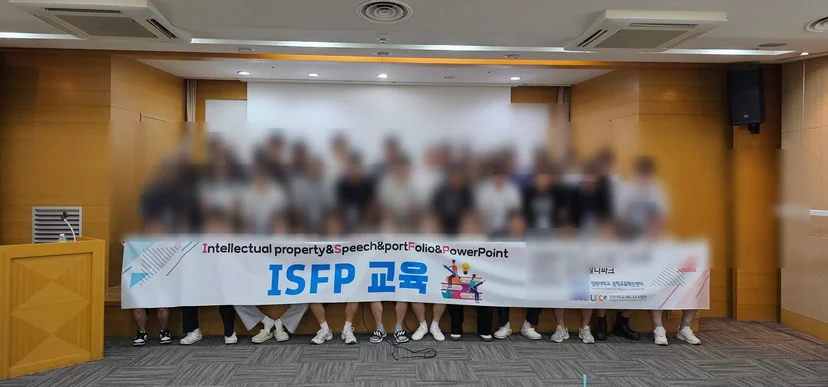 강원대학교 캡스톤디자인 ISFP 교육 현장 사진 18