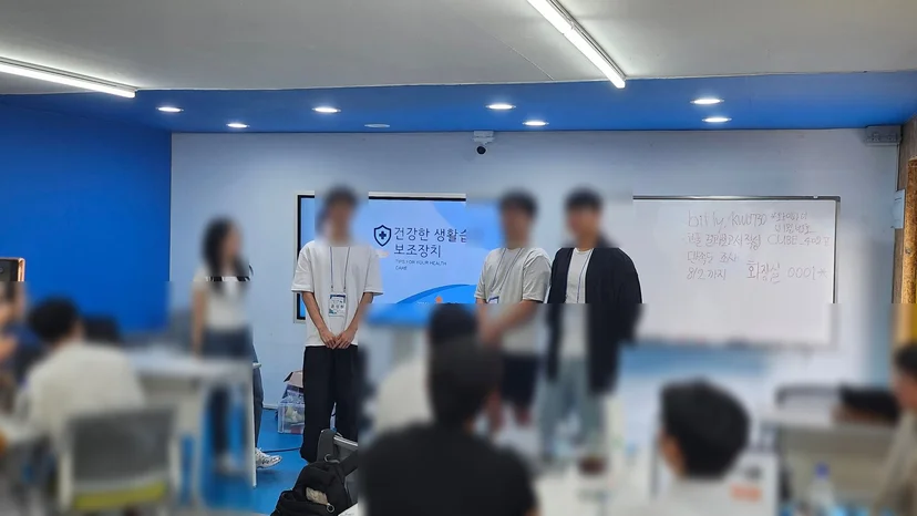 강원대학교 K-4INT 창의융합 메이커 캠프 현장 사진 54