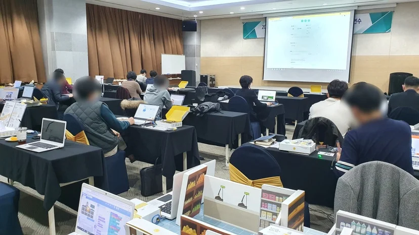 스마트 스토어 구현하기 프로그램 결과물