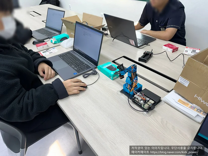 교풀에듀 인공지능 로봇암 교육