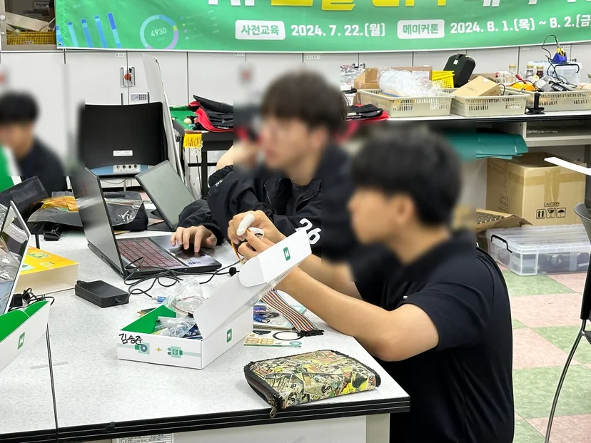 제주과학고등학교 AI 스킬업 메이커톤 현장 사진 11
