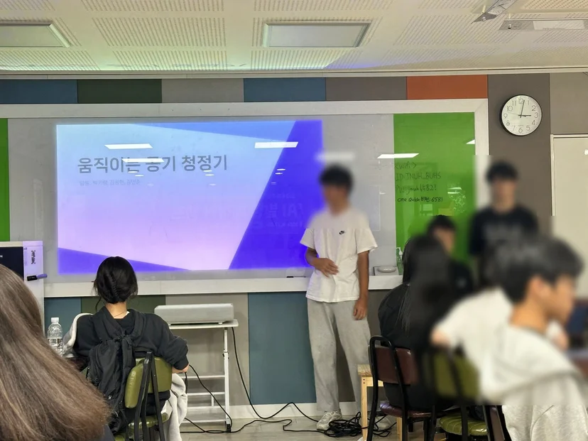 제주대학교사범대학부설고등학교 AIoT 메이커톤 현장 사진 23