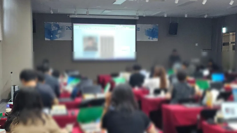 한국발명진흥회 특성화고 미래역량 강화사업 컨설턴트 심화교육 현장 사진 10