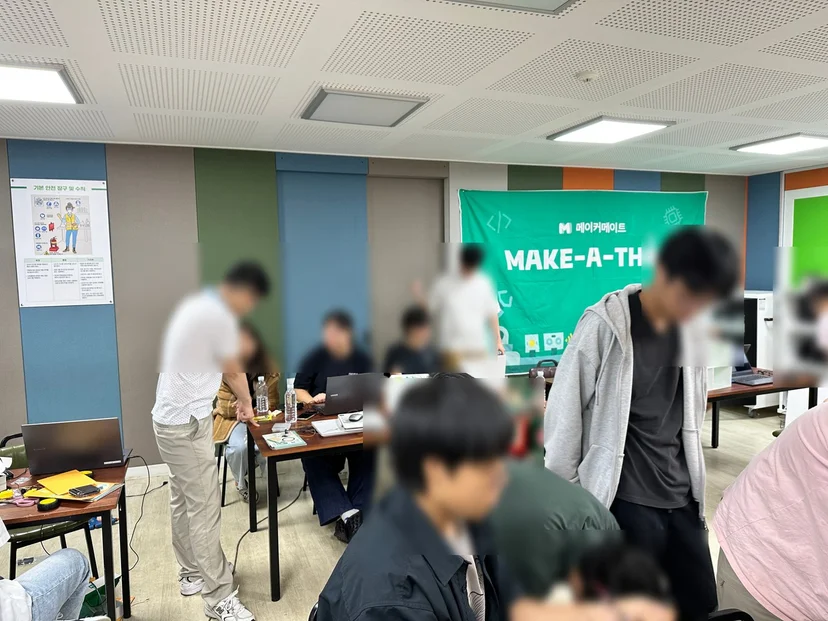제주대학교사범대학부설고등학교 AIoT 메이커톤 현장 사진 21