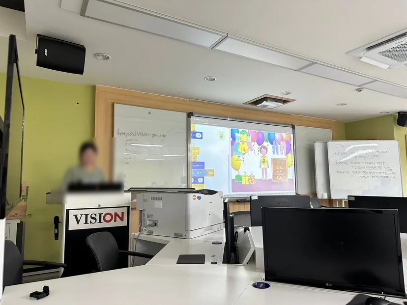 전주비전대학교 COS 자격증 반 현장 사진 9