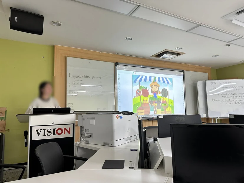 전주비전대학교 COS 자격증 반 현장 사진 11