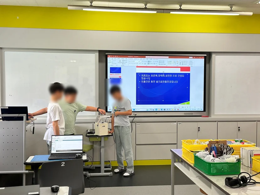강남서초발명교육센터 괴짜 메이커 캠프 현장 사진 11