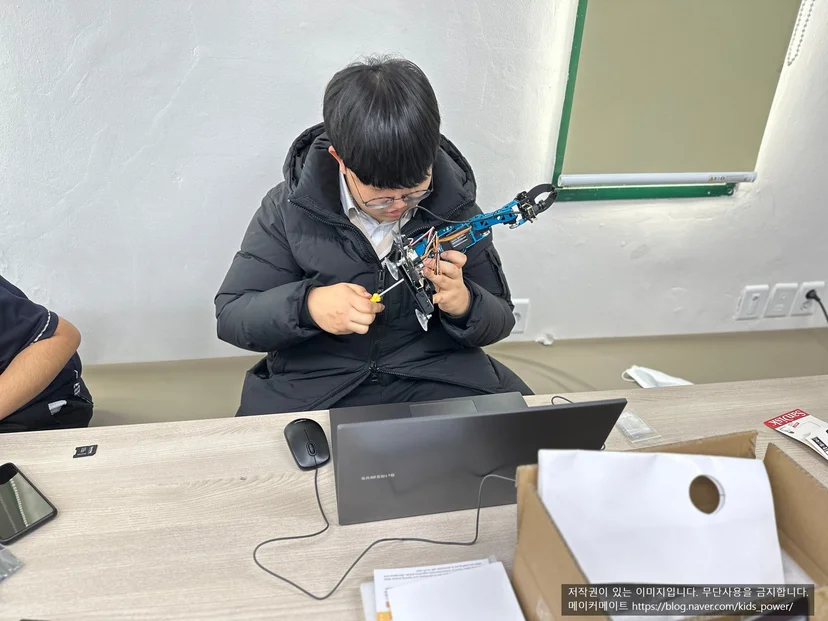 교풀에듀 인공지능 로봇암 교육