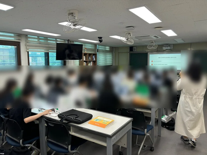 성덕고등학교 IoT 캠프 현장 사진 3
