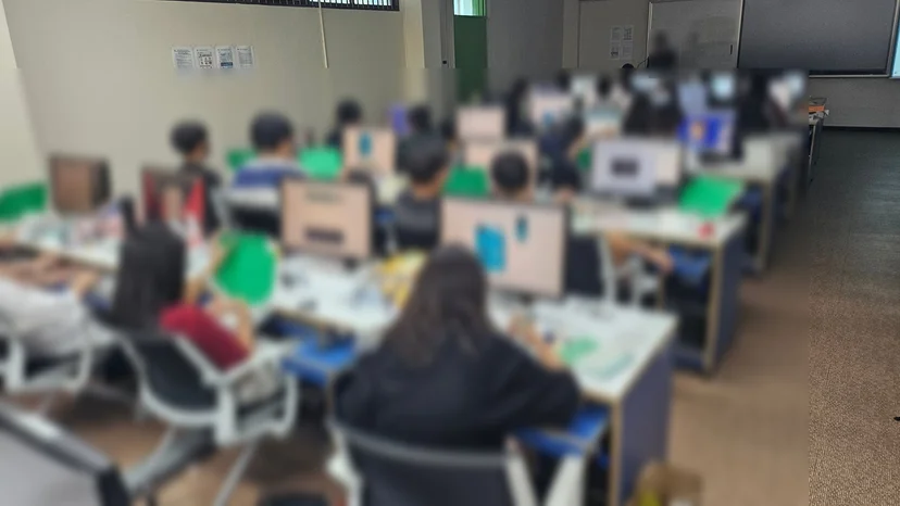 부경대학교 중학생 여름 캠프 현장 사진 11