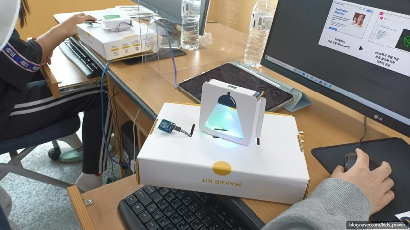 티처블머신과 p5.js로 만든 AI 표정 인식 무드등