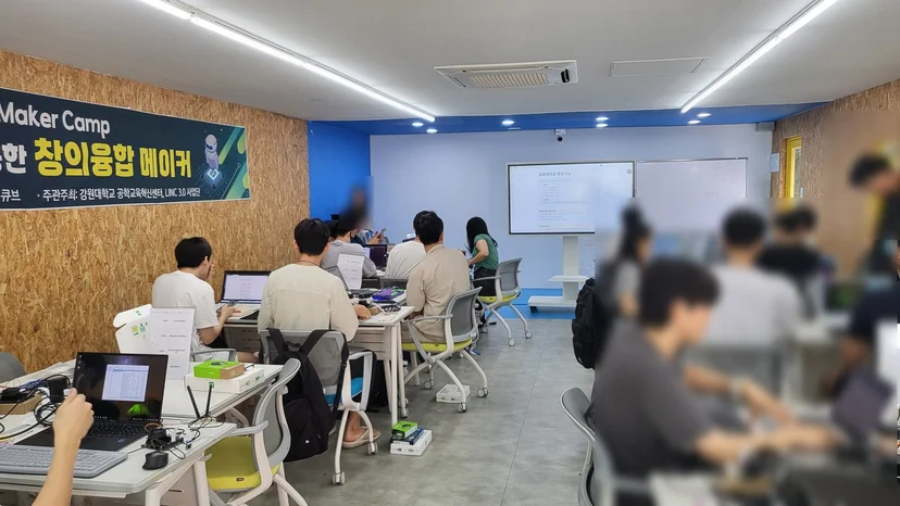 강원대학교 K-4INT 창의융합 메이커 캠프 현장 사진 22