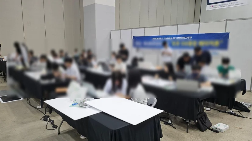 부경대학교 부산로봇경진대회 메이커톤 현장 사진 16