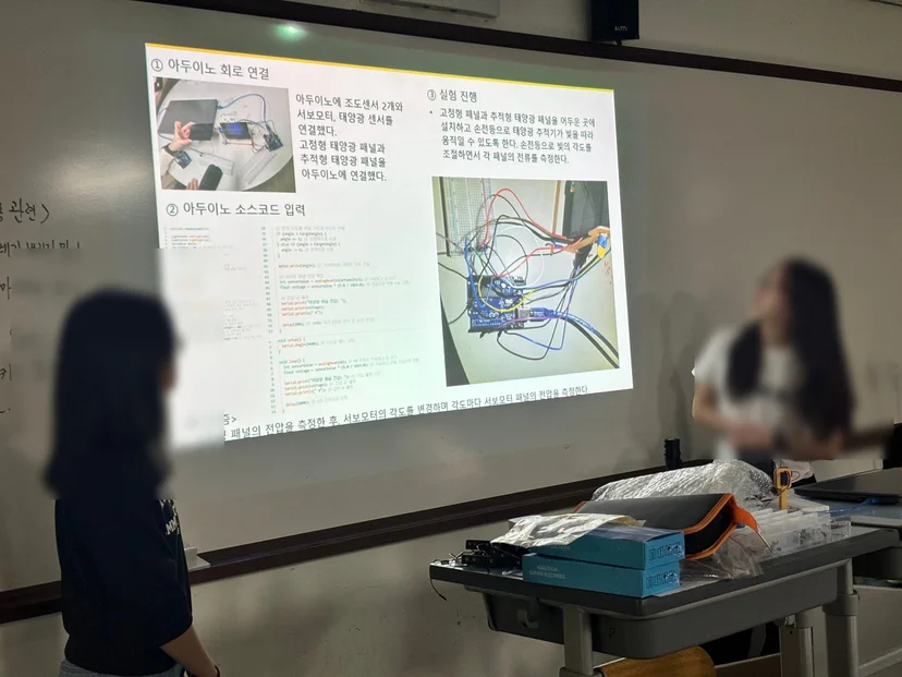 제주여자고등학교 AIoT 사이언스 캠프 현장 사진 39