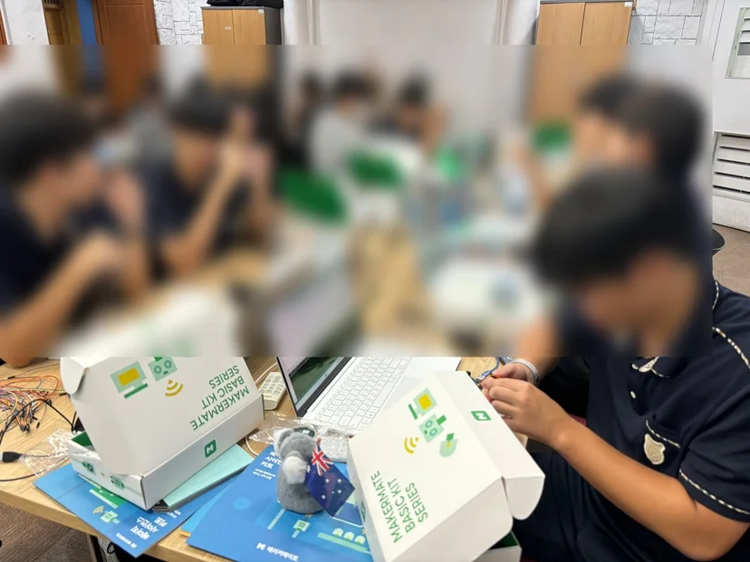 염광고등학교 MBL 과학실험 현장 사진 21