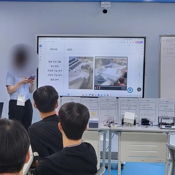 강원대학교 K-4INT Make a Maker 캠프 현장 사진 14