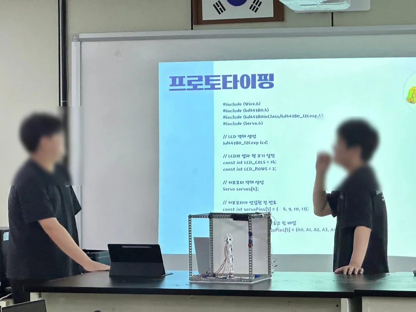제주과학고등학교 AI 스킬업 메이커톤 현장 사진 15