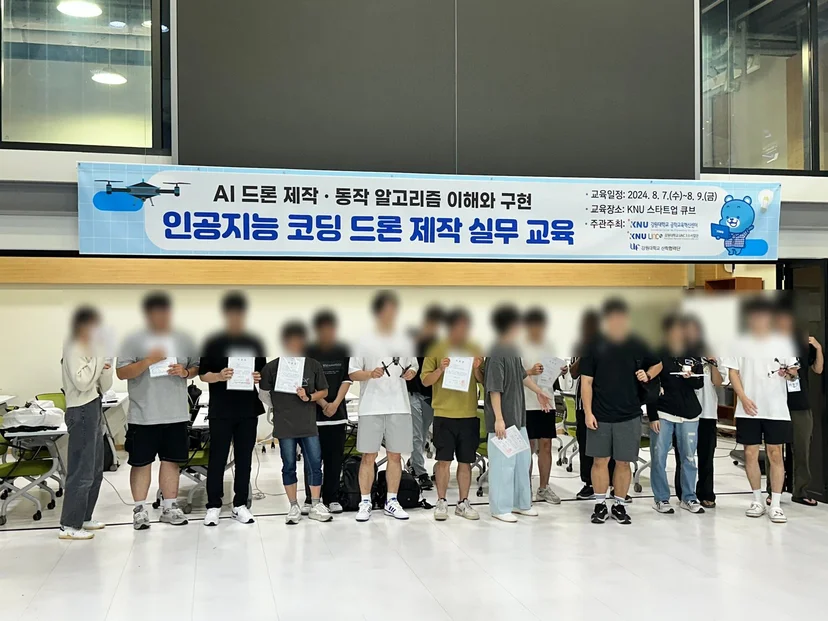 강원대학교 AI 코딩 드론 제작 교육 현장 사진 21