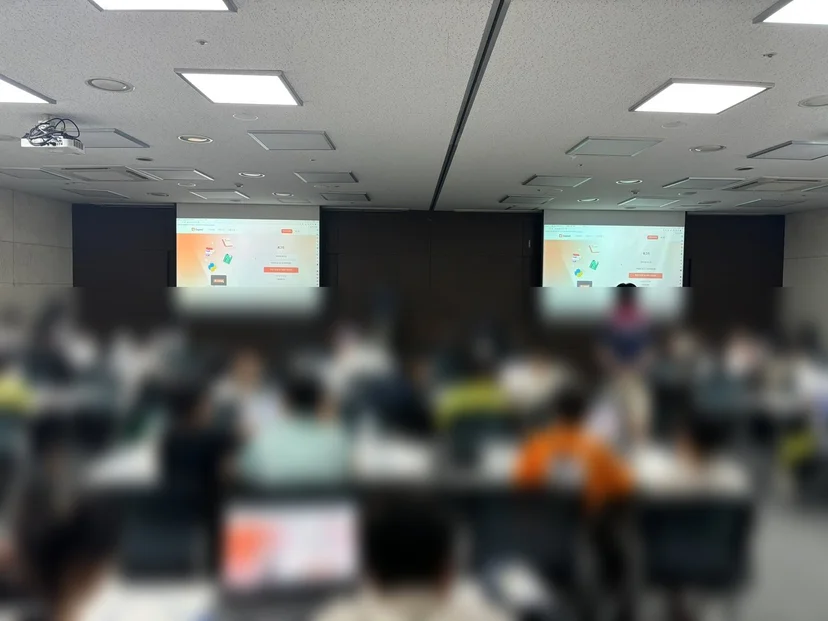 포스텍영재기업인교육원·거제교육청 영재학급 체험 캠프 현장 사진 1