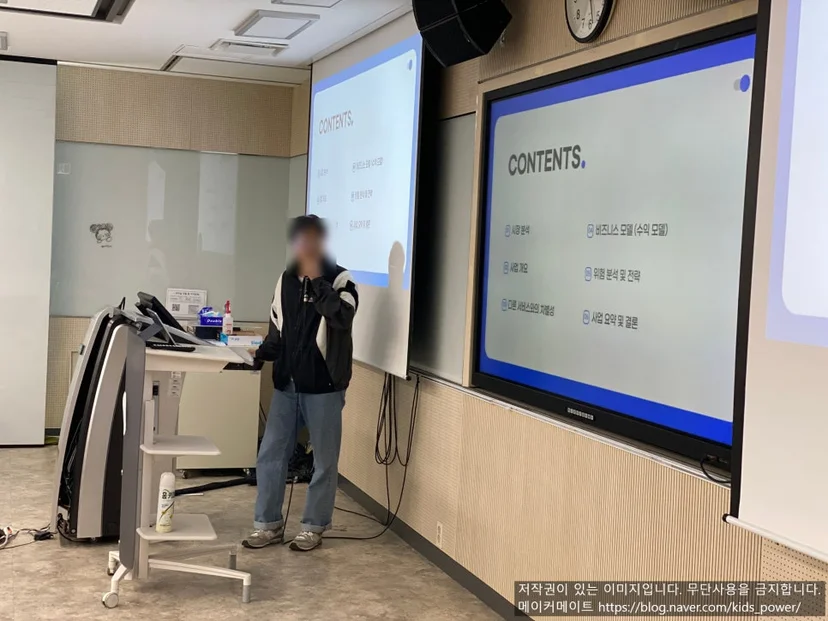 피그마로 만든 서비스 화면 프로토타입