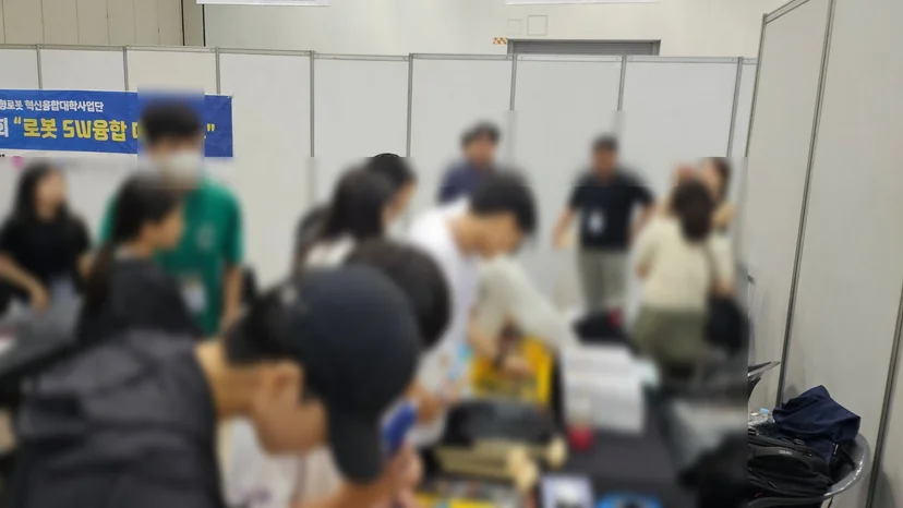 부경대학교 부산로봇경진대회 메이커톤 현장 사진 17