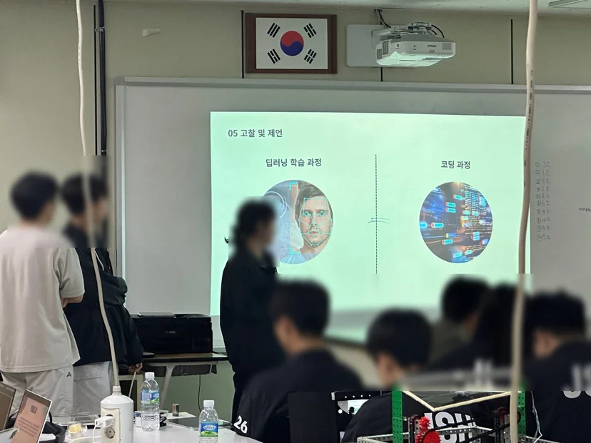 제주과학고등학교 AI 스킬업 메이커톤 현장 사진 17