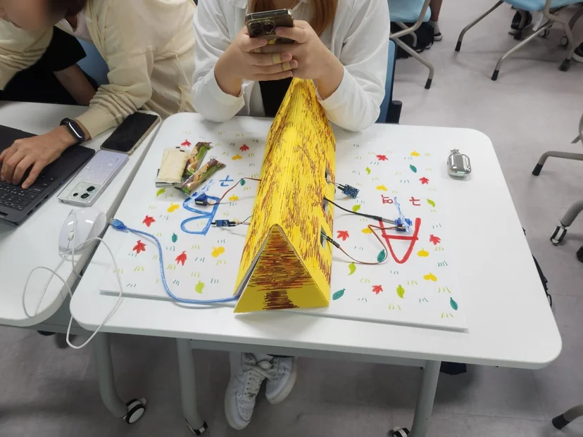 범박고등학교 AIoT 캠프 현장 사진 18