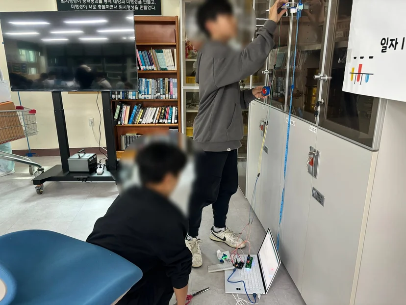 제주융합과학교육원 실험한마당 MBL 자유낙하 실험 현장 사진 9