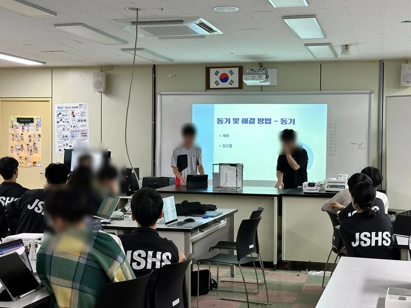 제주과학고등학교 AI 스킬업 메이커톤 현장 사진 14