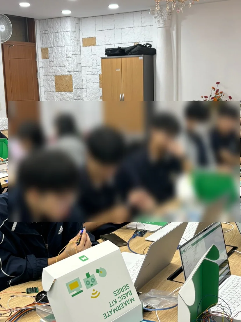 염광고등학교 MBL 과학실험 현장 사진 5