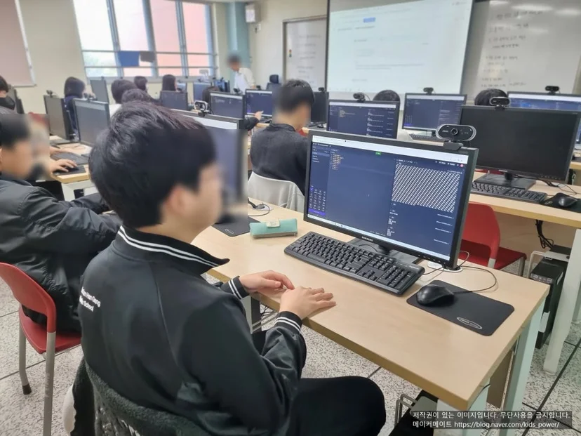 다산한강중 파이썬 수업의 코스웨어 화면
